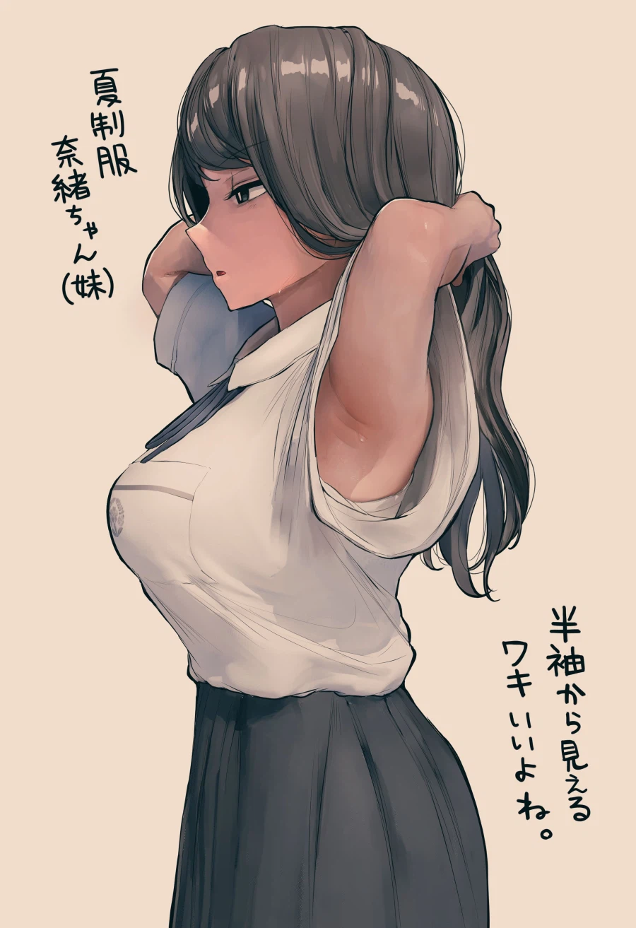 겨드랑이 보여주는 여자_1.webp