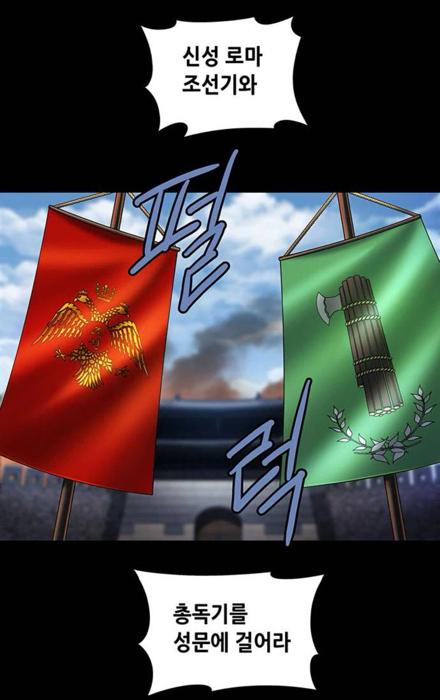 영화로만 역사를 배우는 놈들이 문제임_7.webp