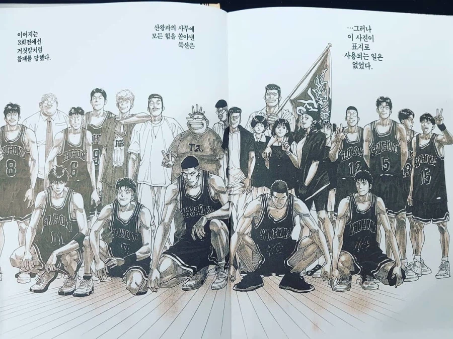 WBC 도미니카전 한짤 요약.jpg_1.webp