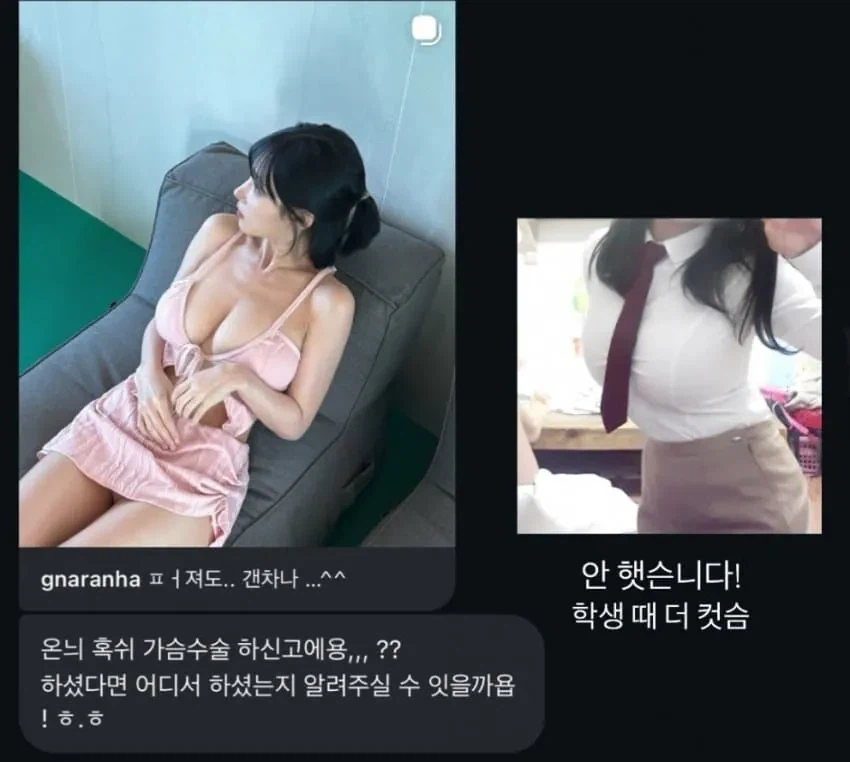 수술 의심 대처_1.webp