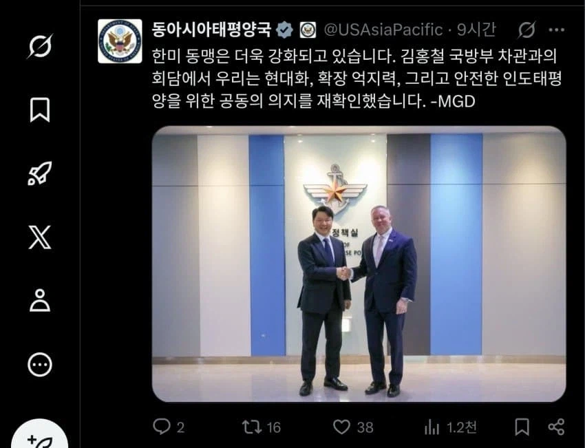 미국 차관보 : 한미 동맹은 굳건하다._1.webp