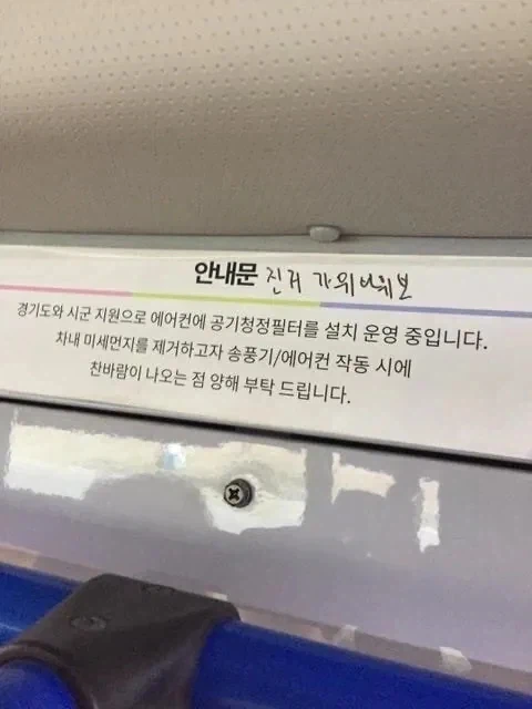 안내문_1.webp