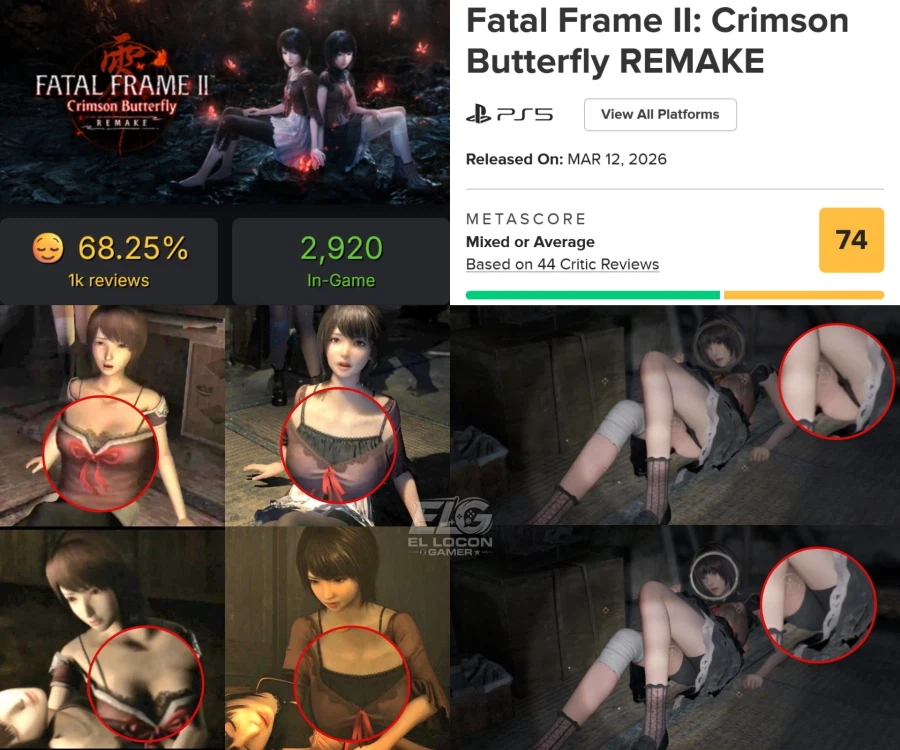 감이 다 죽은 공포게임 리메이크.jpg_2.webp