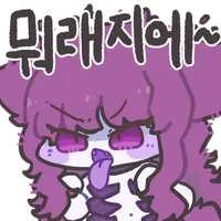 게임 작곡가, “사람들은 스타필드를 받아들일 준비가 되어 있지 않았다”_2.webp