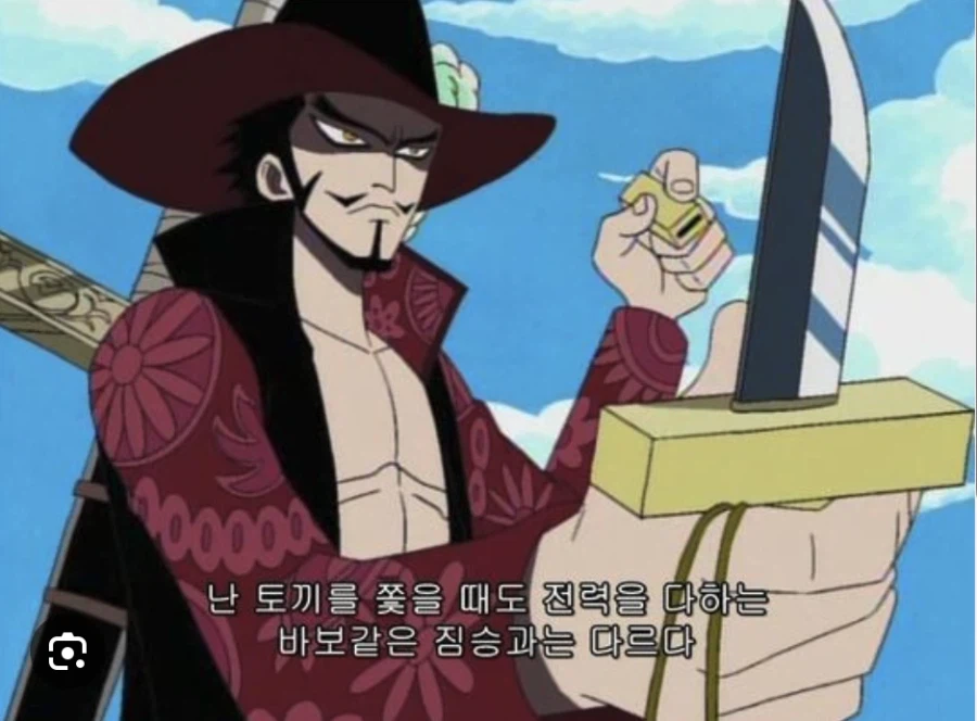 도미니카 야구 국대가 바보같은 짐승인 이유_1.webp