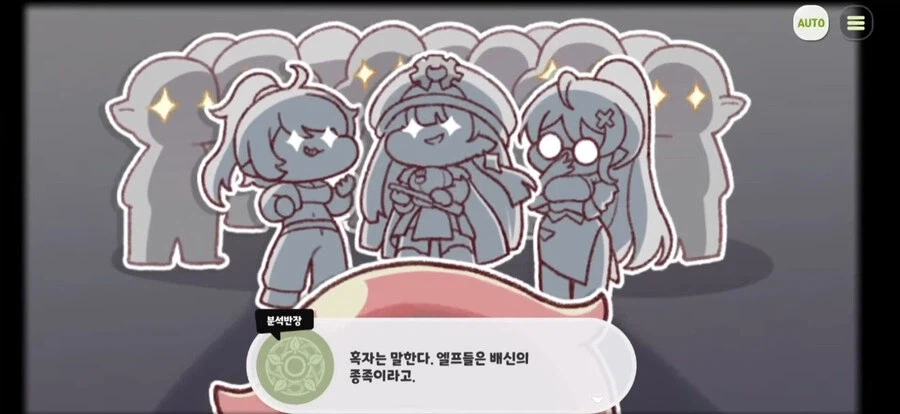 트릭컬) 삼주년을 앞둔 어느 날_1.webp