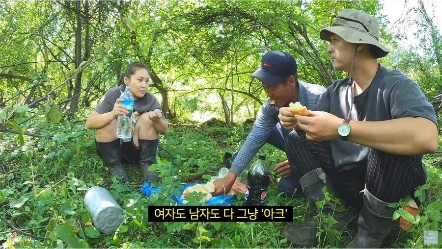 한국인이 부르기 부담스러운 몽골 형님 이름_2.webp