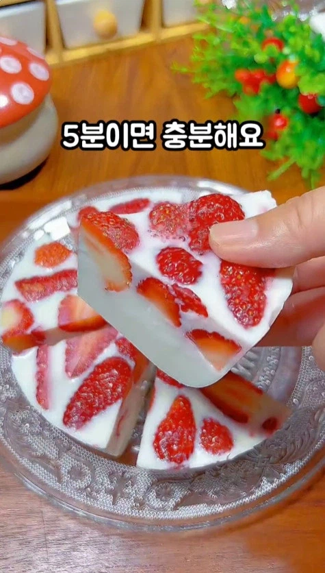 만드는데 5분밖에 안걸린다는 디저트_1.webp