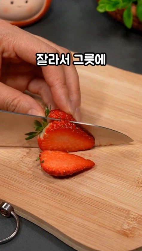 만드는데 5분밖에 안걸린다는 디저트_2.webp