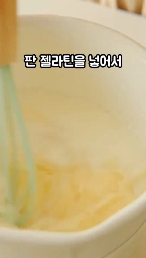 만드는데 5분밖에 안걸린다는 디저트_7.webp