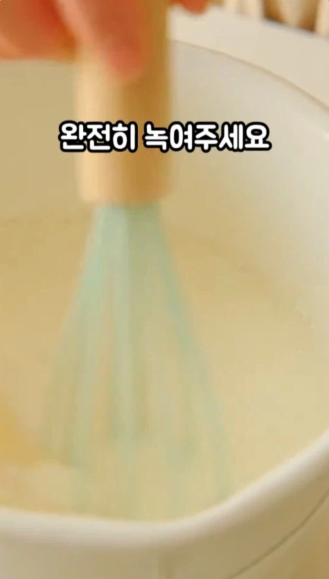 만드는데 5분밖에 안걸린다는 디저트_8.webp