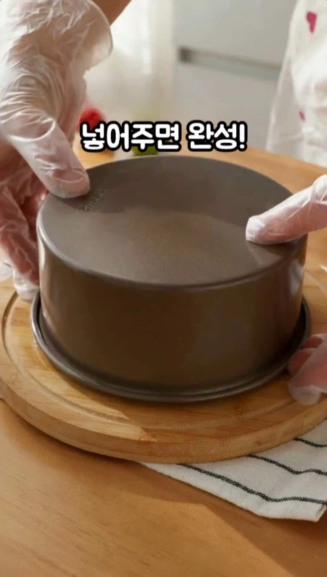 만드는데 5분밖에 안걸린다는 디저트_12.webp