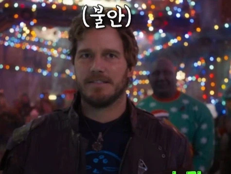 만날 고생만 하는 우리 데장에게 주는 크리스마스 선물_3.webp