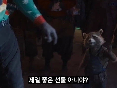 만날 고생만 하는 우리 데장에게 주는 크리스마스 선물_8.webp