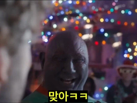 만날 고생만 하는 우리 데장에게 주는 크리스마스 선물_10.webp