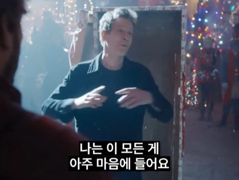 만날 고생만 하는 우리 데장에게 주는 크리스마스 선물_11.webp