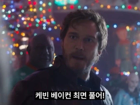 만날 고생만 하는 우리 데장에게 주는 크리스마스 선물_12.webp