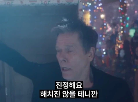 만날 고생만 하는 우리 데장에게 주는 크리스마스 선물_14.webp