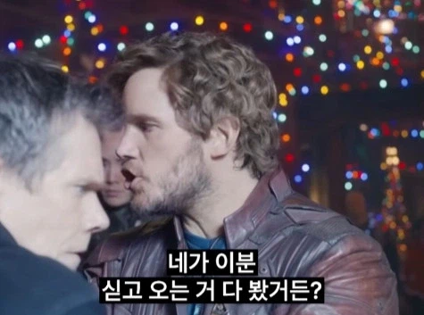 만날 고생만 하는 우리 데장에게 주는 크리스마스 선물_22.webp