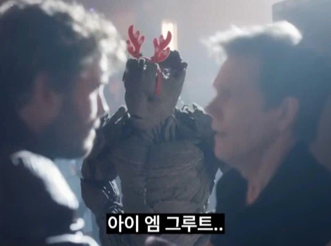 만날 고생만 하는 우리 데장에게 주는 크리스마스 선물_19.webp