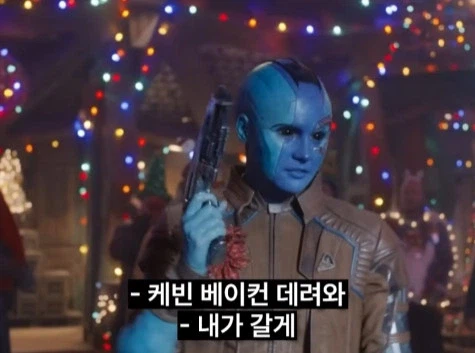 만날 고생만 하는 우리 데장에게 주는 크리스마스 선물_27.webp