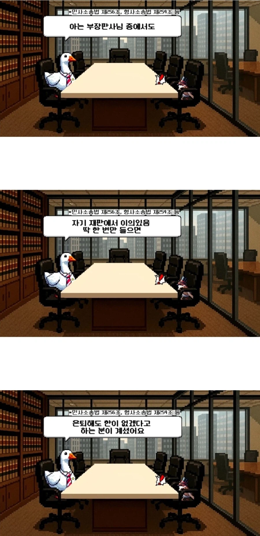 각자의 로망을 가지고 있는 직업들_1.webp