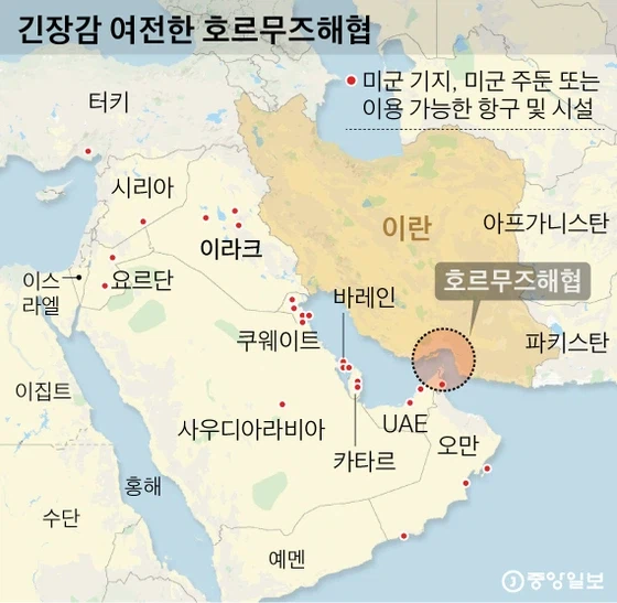 미국, 시간과 노력 들이면 해협 봉쇄 해결 가능_1.webp