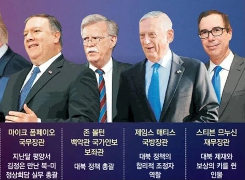 솔직히 재평가할만한 미국의 인재들_1.webp