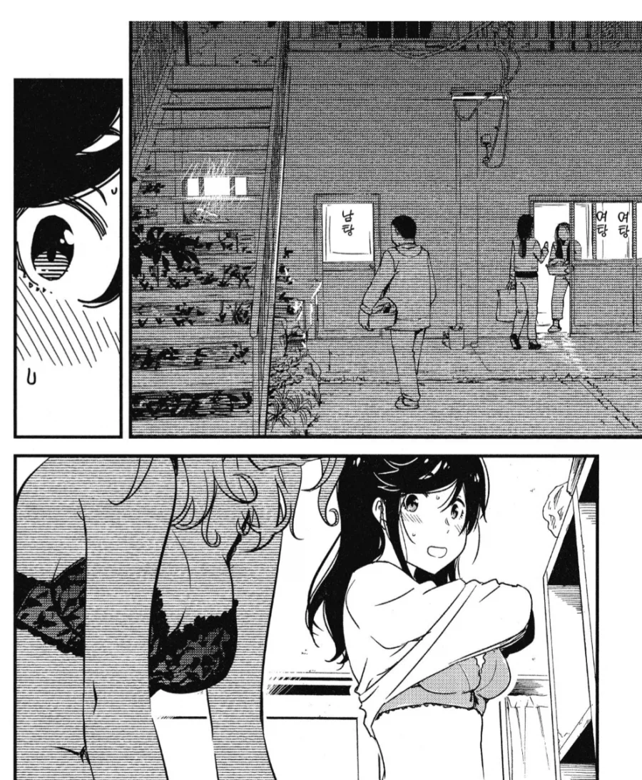 의외로 여자들도 좋아하는 것_1.webp