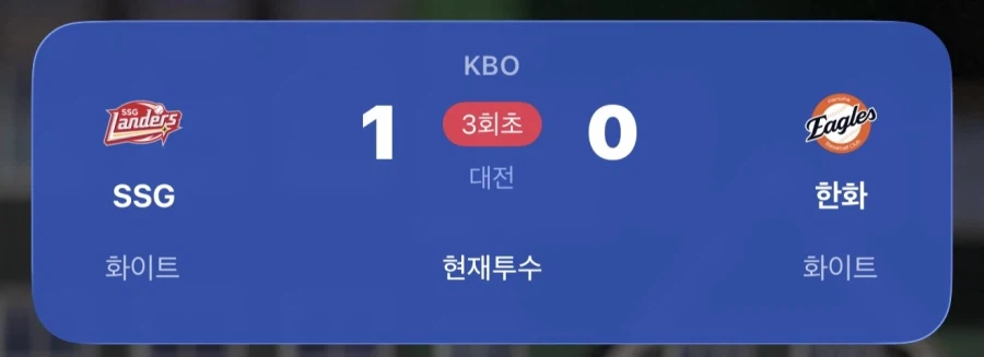 야구의 끝이란 나 자신과 싸우는 것이다_1.webp