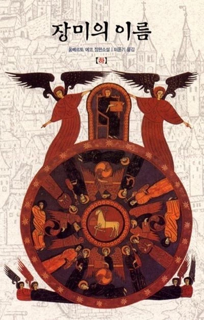 등장인물의 지능은 창작자 지능의 하한선보다 낮아질 수 없다_2.webp