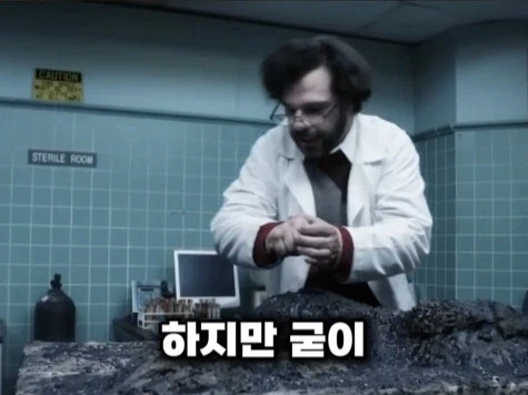 영화 리뷰 쇼츠 재작자 조차 빡친게 보이는 영화_11.webp