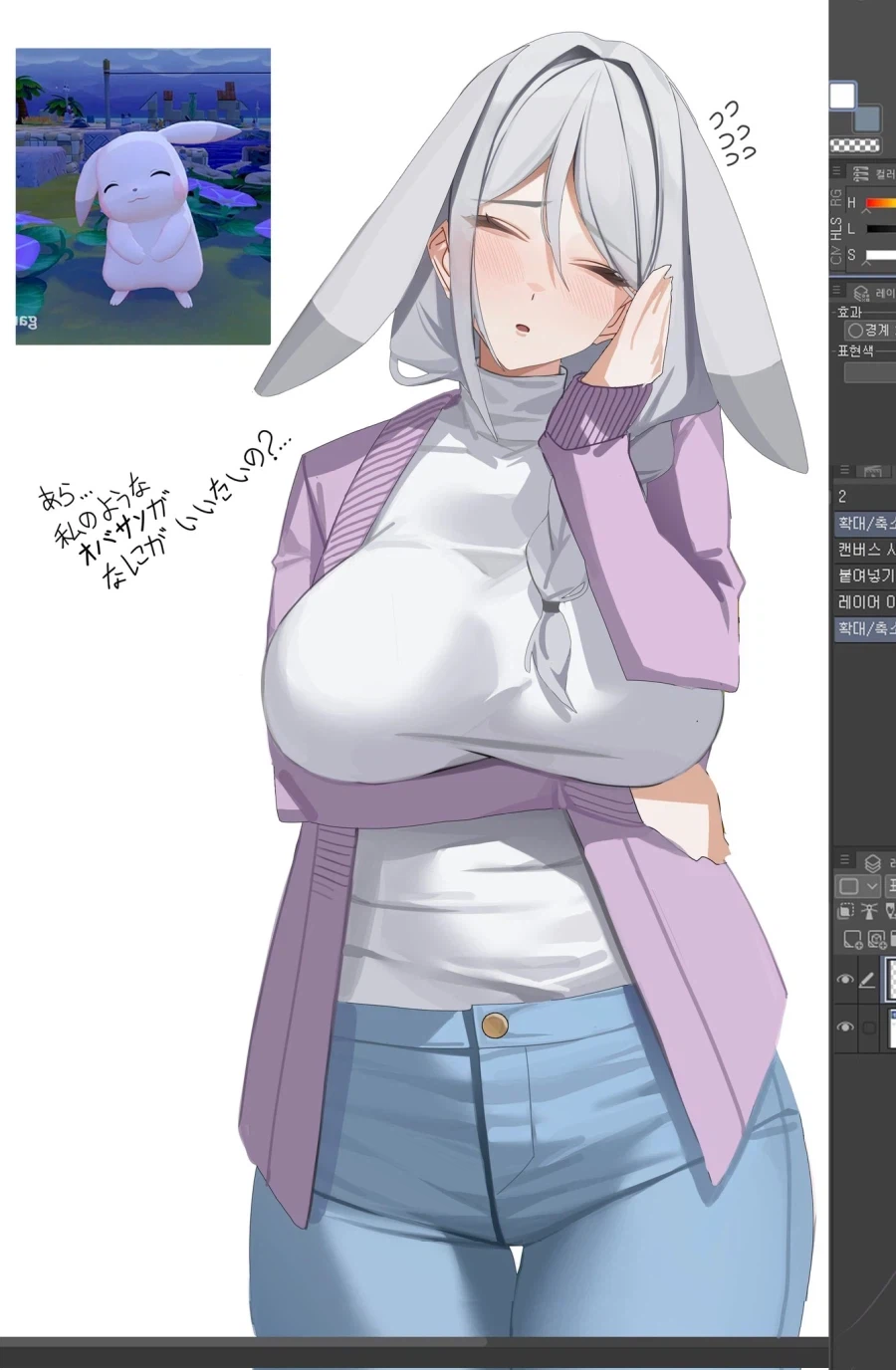 닌텐도 공식 새로운 바람_1.webp