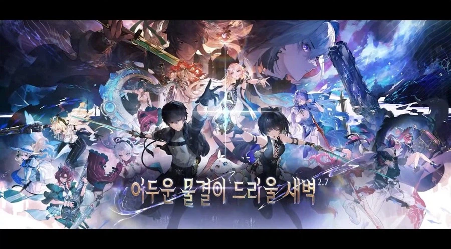 명조)플로로가 이해 안되는 건 아님_2.webp