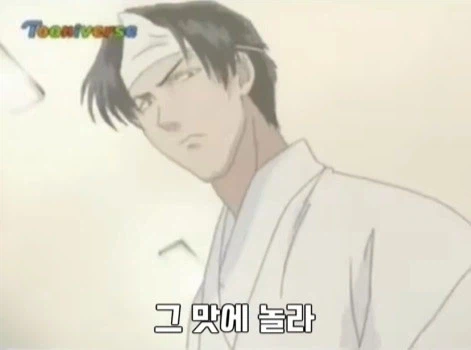 의외로 공정한 빵 맛 평가 승부_2.webp