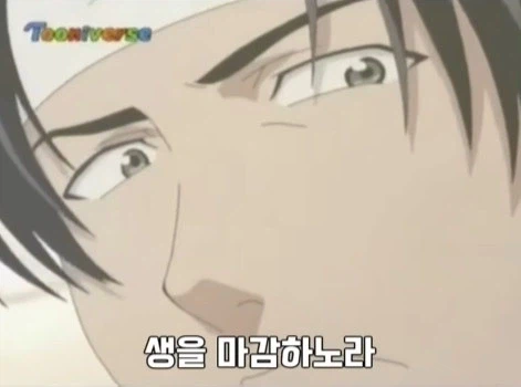 의외로 공정한 빵 맛 평가 승부_3.webp