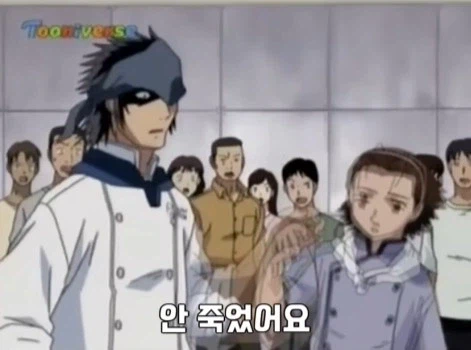 의외로 공정한 빵 맛 평가 승부_5.webp