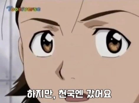 의외로 공정한 빵 맛 평가 승부_6.webp