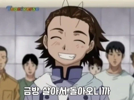 의외로 공정한 빵 맛 평가 승부_7.webp