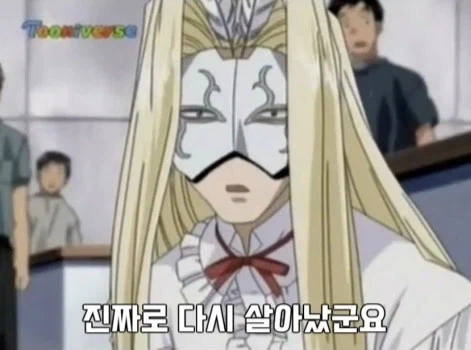 의외로 공정한 빵 맛 평가 승부_12.webp