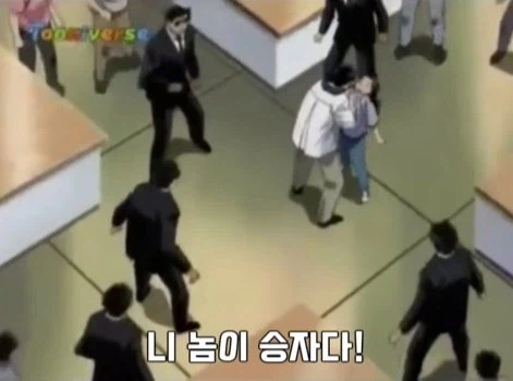 의외로 공정한 빵 맛 평가 승부_14.webp