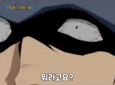 의외로 공정한 빵 맛 평가 승부_21.webp