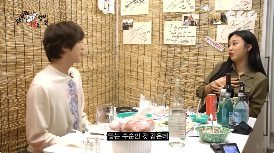 연예인 볼 기회가 많이 없어서 여자 연예인보고 놀란 남자._2.webp