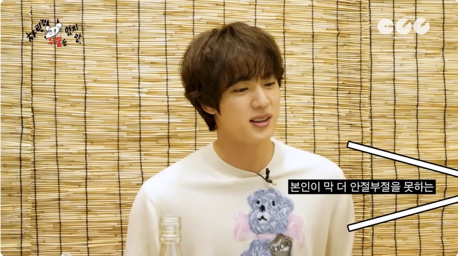 연예인 볼 기회가 많이 없어서 여자 연예인보고 놀란 남자._3.webp