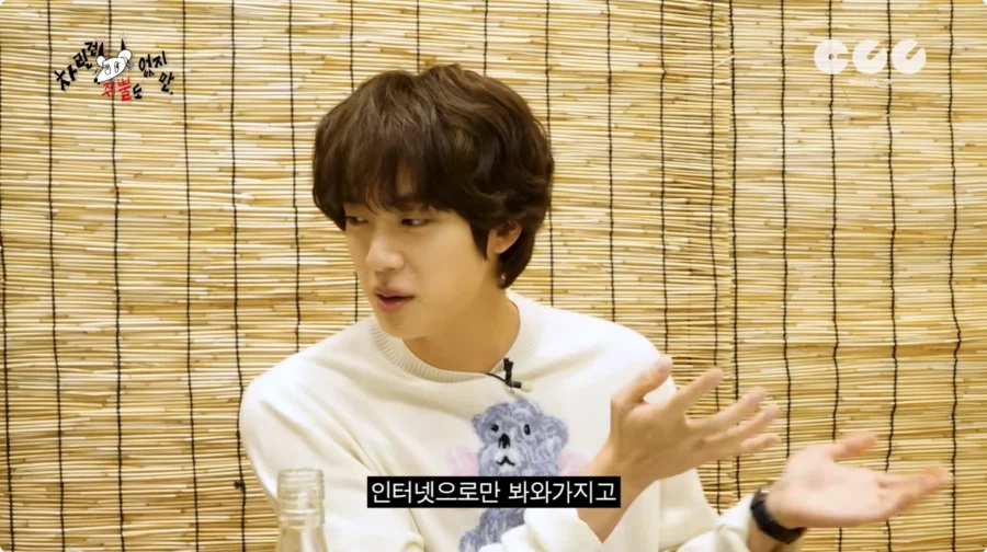 연예인 볼 기회가 많이 없어서 여자 연예인보고 놀란 남자._4.webp