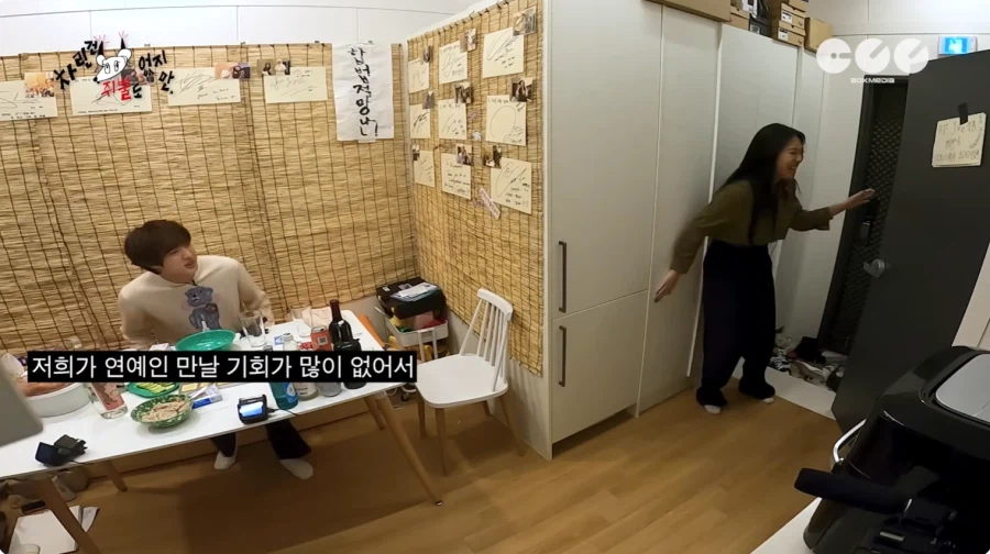 연예인 볼 기회가 많이 없어서 여자 연예인보고 놀란 남자._8.webp