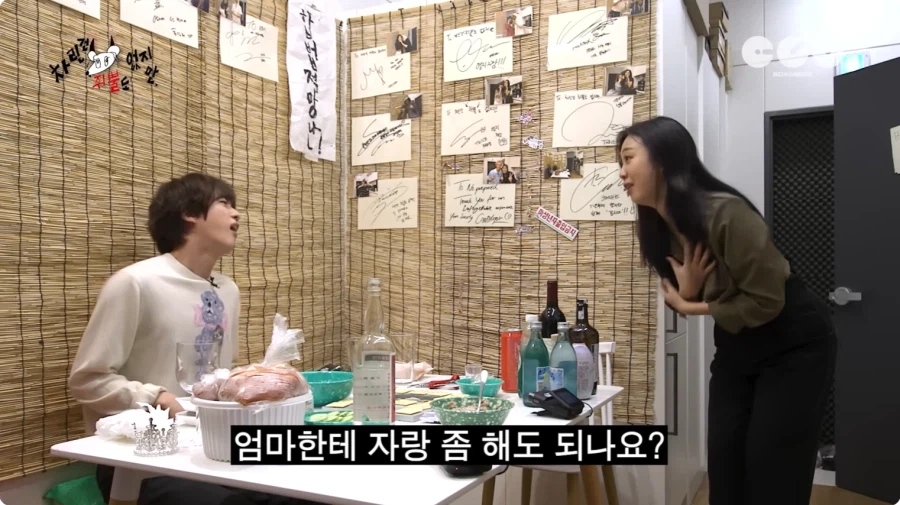 연예인 볼 기회가 많이 없어서 여자 연예인보고 놀란 남자._9.webp