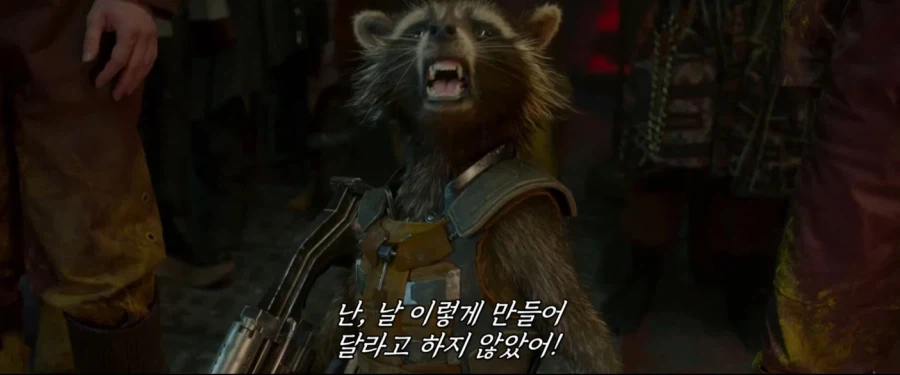 유투버 피셜 pc에서 자유롭다는 캐릭터_2.webp