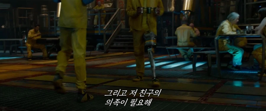 유투버 피셜 pc에서 자유롭다는 캐릭터_4.webp