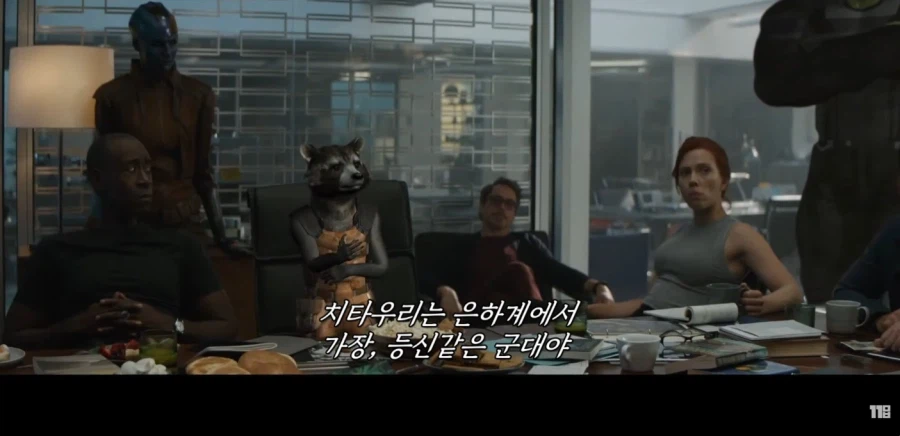 유투버 피셜 pc에서 자유롭다는 캐릭터_11.webp